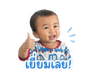 858401213