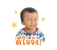 858401214