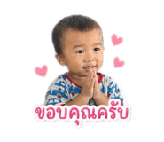 858401215