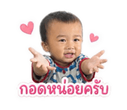 858401218