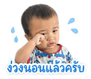 858401219