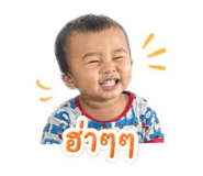 858401220