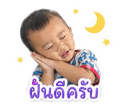 858401222