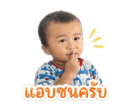 858401223