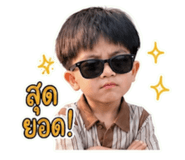 858401247