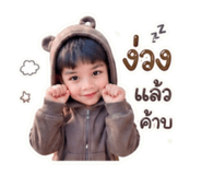 858401267