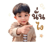 858401269