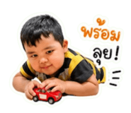 858401277