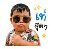 858401278