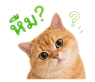 858401368