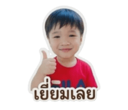858401841