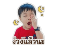 858401844