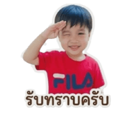 858401845