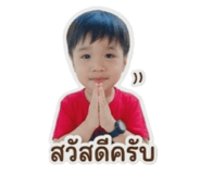 858401848