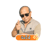 858401970