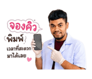 858402836