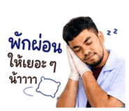 858402838