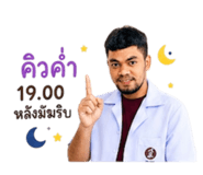 858402842