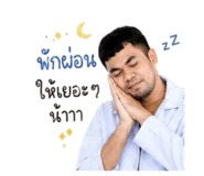 858402847