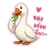 858402902
