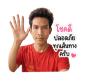 858403122