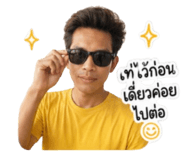 858403126
