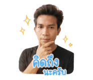 858403129