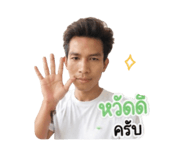 858403130