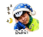 858403241