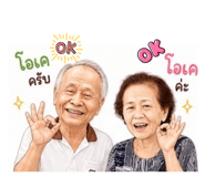 858403787