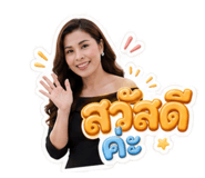 858404625
