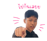 858404900