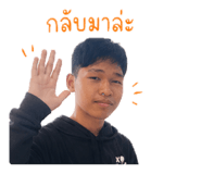 858404901
