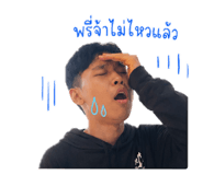 858404904