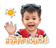858405185