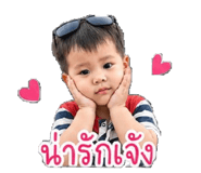 858405189