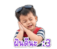 858405193
