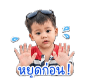 858405199