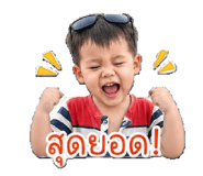 858405200