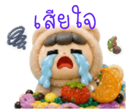 858406962