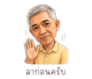 858408941