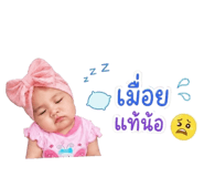 858409190