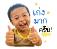 858409580
