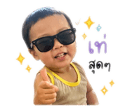 858409584