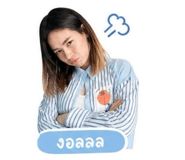 858409975