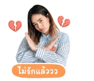 858409976