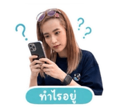 858409987
