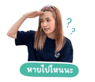 858409992