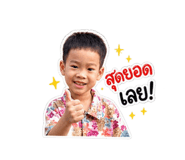 858410025