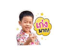858410026